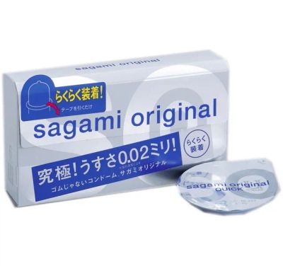 Лот: 22071164. Фото: 1. Презервативы Sagami Original 0... Презервативы