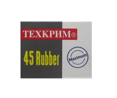 Лот: 7285887. Фото: 1. Патрон .45Rubber Maximum с резиновой... Газовое, травматическое оружие
