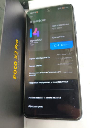 Лот: 25415623. Фото: 1. Poco x3 pro. Смартфоны