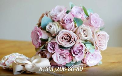 Лот: 6388566. Фото: 1. Букет свадебный. Лот 81. Свежие цветы
