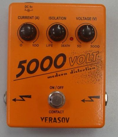 Лот: 4498737. Фото: 1. Yerasov 5000v дисторшн. Гитарные эффекты и комбоусилители