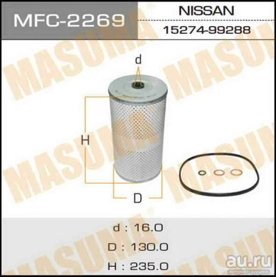 Лот: 14321690. Фото: 1. Masuma MFC-2269 Фильтр масляный... Расходные материалы
