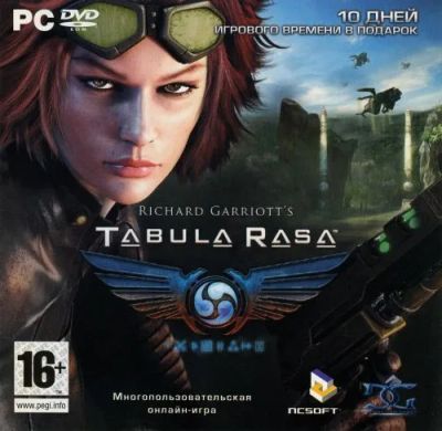 Лот: 22148726. Фото: 1. Richard Garriott's Tabula Rasa... Игры для ПК