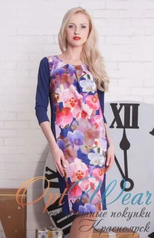 Лот: 7439940. Фото: 1. Платье новое, 44-46р. Очень красивое... Платья