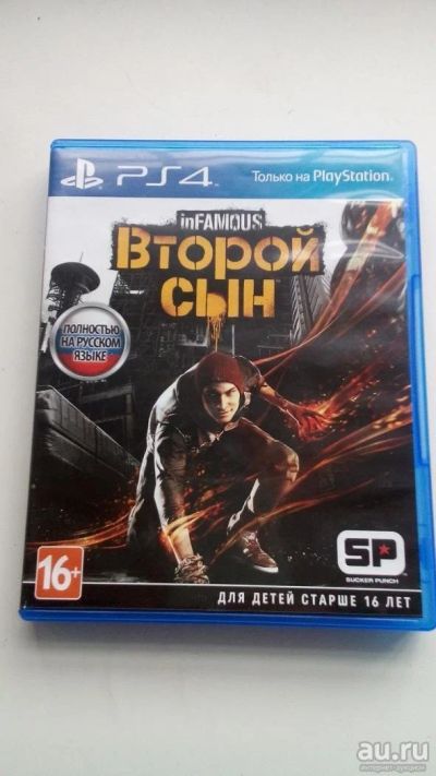 Лот: 9268475. Фото: 1. InFamous: Второй сын. Диск для... Игры для консолей