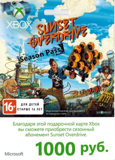 Лот: 8635083. Фото: 1. Карта оплаты в XBOX LIVE Marketplace... Игры для консолей