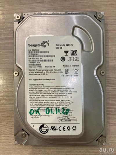 Лот: 17651757. Фото: 1. Жёсткий диск Seagate Barracuda... Жёсткие диски