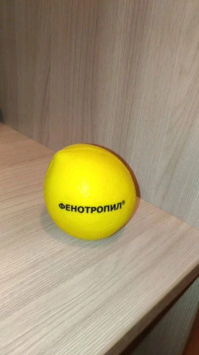 Лот: 11708889. Фото: 1. Лемон антистресс. Другое (сувениры, подарки)