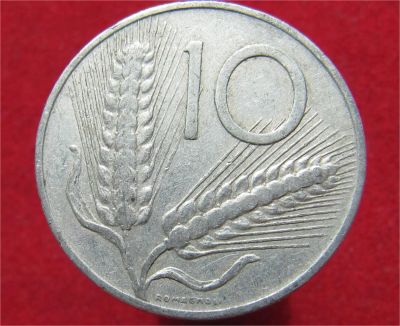 Лот: 11385348. Фото: 1. Монета №19932 Италия. Остальные страны