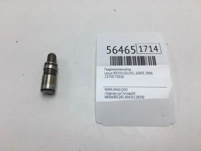 Лот: 20398215. Фото: 1. Гидрокомпенсатор Lexus Rx350 2006... Двигатель и элементы двигателя