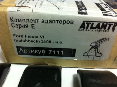 Лот: 5909906. Фото: 1. Багажник поперечины Atlant (Россия... Багажники, боксы, фаркопы