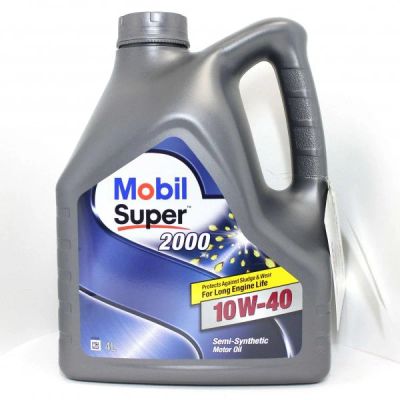 Лот: 10782572. Фото: 1. Масло моторное Mobil Super 2000... Масла, жидкости