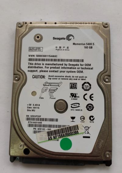 Лот: 17239456. Фото: 1. Жесткий диск SATA 2,5 Seagate... Жёсткие диски (HDD)