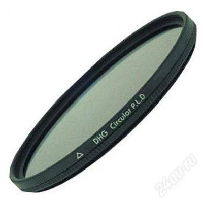 Лот: 1639538. Фото: 1. Фильтр MARUMI 67mm DHG LENS CIRCULAR... Светофильтры