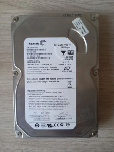 Лот: 18447100. Фото: 1. HDD для компьютера 160 GB. Жёсткие диски