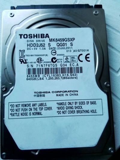 Лот: 21078254. Фото: 1. Hdd. Жёсткие диски (HDD)