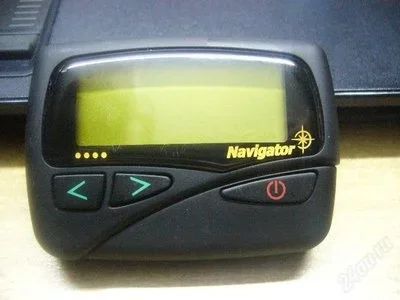 Лот: 24360. Фото: 1. Пейджер Navigator-4. Красноярск