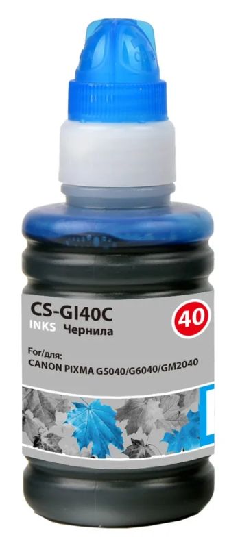 Лот: 24949587. Фото: 1. Чернила Cactus CS-GI40C голубой... Картриджи, расходные материалы