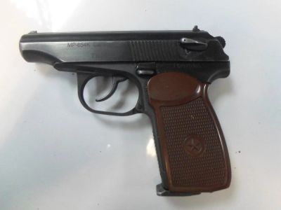 Лот: 4932216. Фото: 1. пневматический пистолет MP-654k. Пневматическое оружие