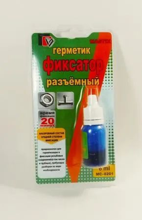 Лот: 20937809. Фото: 1. Герметик фиксатор резьбы разъёмный... Бытовая химия