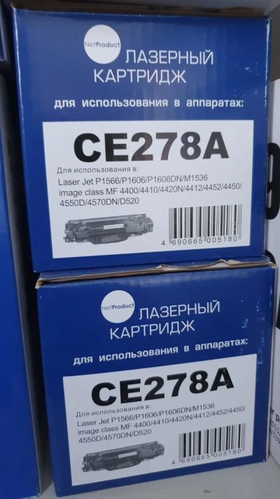 Лот: 17487897. Фото: 1. Картридж CE278A/CRG728 для HP... Картриджи, расходные материалы