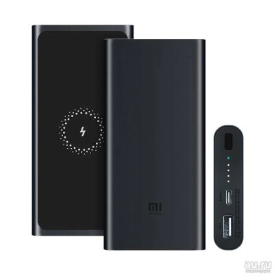 Лот: 15029136. Фото: 1. Внешний аккумулятор Xiaomi Mi... Внешние, портативные аккумуляторы для смартфонов (Power bank)