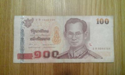 Лот: 9553401. Фото: 1. 100 бат , баты, Тайланд. Азия