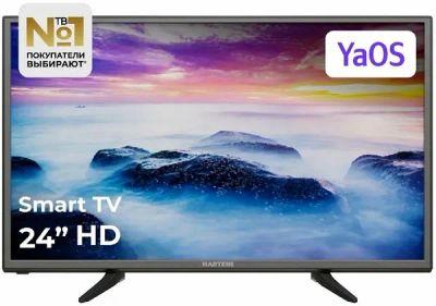 Лот: 22194927. Фото: 1. 24&quot; Телевизор Hartens HTY-24H06B-VZ... Телевизоры