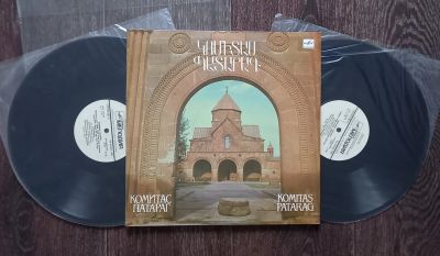 Лот: 25408264. Фото: 1. Комитас Патараг 1990 год Винил... Аудиозаписи