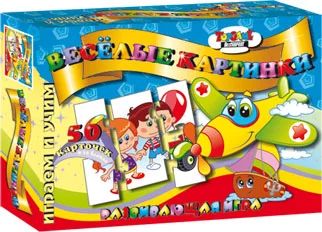Лот: 2904741. Фото: 1. Настольные игры для детей (2шт... Развивающие