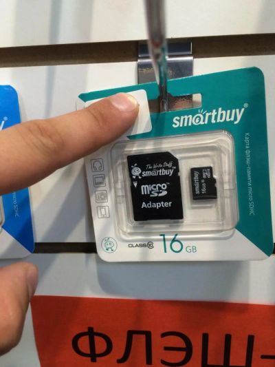 Лот: 8416745. Фото: 1. Micro SD карта памяти Smart Buy... Карты памяти