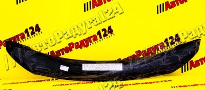 Лот: 18647368. Фото: 1. Мухобойка Volkswagen Passat (2005-2010... Другое (автохимия, масла, тюнинг)