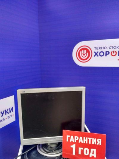 Лот: 14542215. Фото: 1. Монитор lg flatron l 1919 s (11068232... ЖК-мониторы