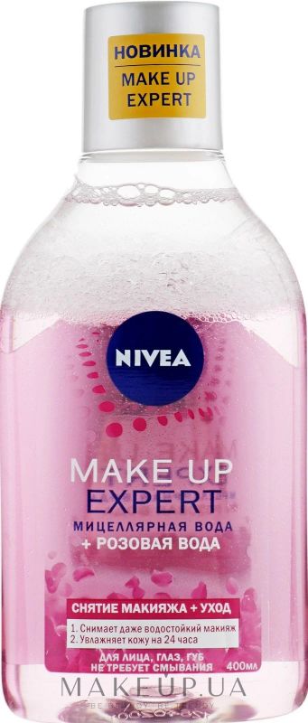 Лот: 14806130. Фото: 1. Nivea мицеллярная вода + розовая... Уход за лицом 