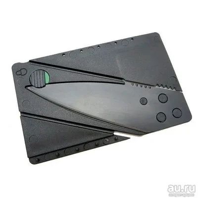 Лот: 8692097. Фото: 1. ножик визитка новый. Другое (домашний быт)