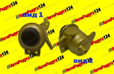 Лот: 19980607. Фото: 1. Бачок ГУРа Chevrolet Aveo (2006-... Двигатель и элементы двигателя