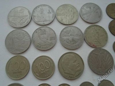 Лот: 9410659. Фото: 1. монеты с 1961г по 1992г+ юбилейные... Россия после 1991 года
