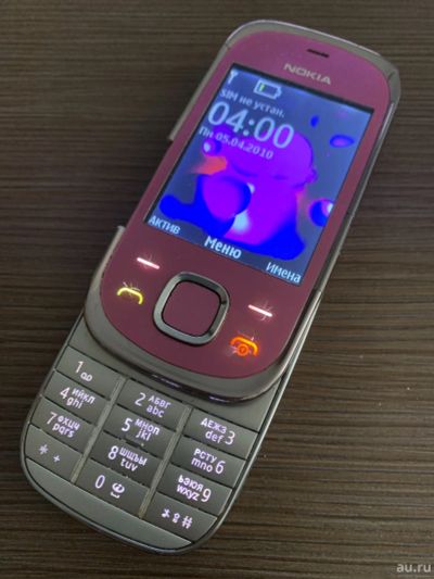 Лот: 17678515. Фото: 1. Nokia 7230. Кнопочные мобильные телефоны