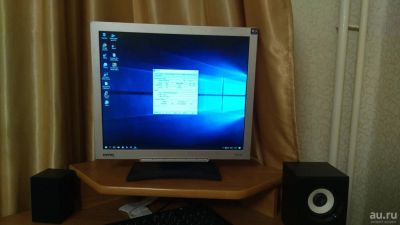 Лот: 8984888. Фото: 1. Монитор Benq Fp71G+. ЖК-мониторы