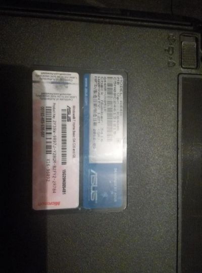 Лот: 8696156. Фото: 1. Ноутбук ASUS A44H продажа полностью... Ноутбуки