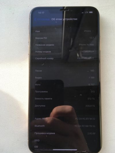 Лот: 14803484. Фото: 1. iPhone XS Max 512 gb Gold. Смартфоны