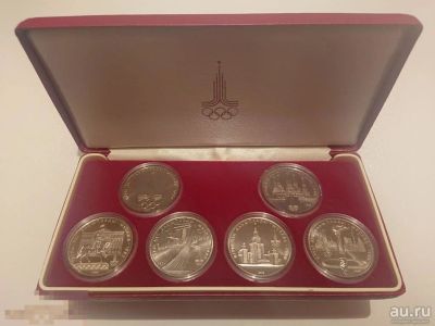Лот: 18260175. Фото: 1. 1 рубль 1980 Олимпиада 80. Набор... Россия и СССР 1917-1991 года