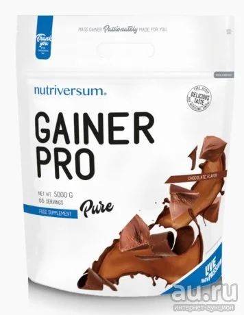 Лот: 17536322. Фото: 1. Nutriversum Gainer PRO 2500 гр... Спортивное питание, витамины