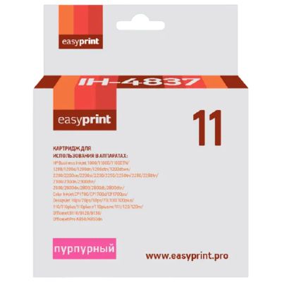 Лот: 24971467. Фото: 1. Картридж EasyPrint IH-4837/HP... Картриджи, расходные материалы