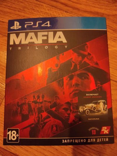 Лот: 17858463. Фото: 1. Mafia: Trilogy ps4 (трилогия). Игры для консолей