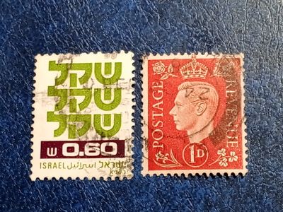 Лот: 25788016. Фото: 1. - Марки для Вашей коллекции. лот... Марки