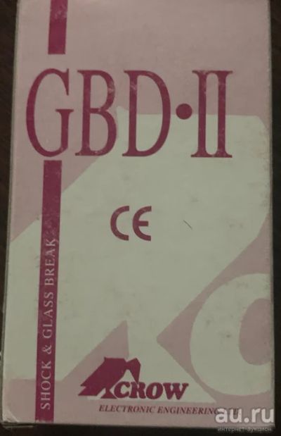 Лот: 18219002. Фото: 1. GBD-2(Crow) датчик разбития стекла... Сигнализации, датчики противопожарные, охранные