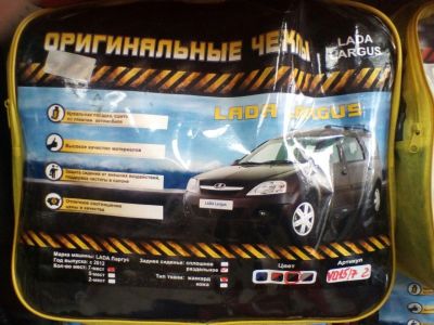 Лот: 10183865. Фото: 1. Модельные чехлы Lada Largus 5... Чехлы, коврики, оплетки руля