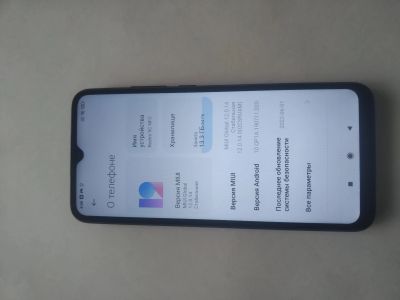 Лот: 19400114. Фото: 1. Xiaomi Redmi 9c 3/64. Смартфоны