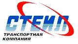 Лот: 24592370. Фото: 1. Водитель-экспедитор категория... Работа, вакансии